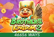 Spadegaming : Brothers Kingdom 2 - TURBOBET168
