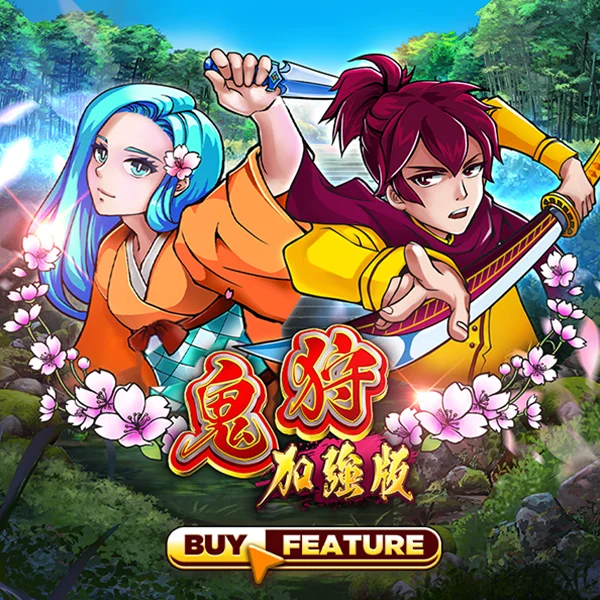 Oni Hunter Plus - TURBOBET168