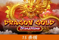 Spadegaming : Dragon Gold SA - TURBOBET168