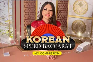 Korean Speed Baccarat NC - TURBOBET168