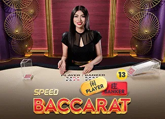 Speed Baccarat 13 - TURBOBET168