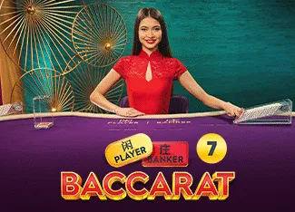 Baccarat 7 - TURBOBET168