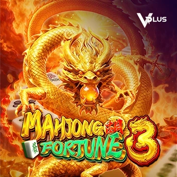 Mahjong Fortune 3 - TURBOBET168
